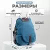 Городской рюкзак Solmax&#38;Case SU54138 icon 3