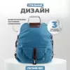 Городской рюкзак Solmax&#38;Case SU54138 icon 4