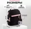 Городской рюкзак Solmax&#38;Case SU54324 icon 4