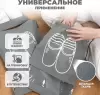 Мешок для обуви Solmax&#38;Home SU54343 icon 2