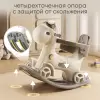Качалка-каталка Solmax&#38;Kids YI99827 (коричневый) icon 4