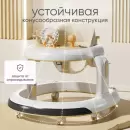 Ходунки Solmax&#38;Kids YI99833 (желтый/белый) icon 3