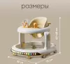 Ходунки Solmax&#38;Kids YI99833 (желтый/белый) icon 4