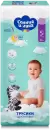 Подгузники-трусики детские Солнце и луна 5 XL 13-20 кг Jumbo-pack (46 шт) icon