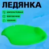 Санки-ледянка Соломон 9096377 (зеленый) icon 3