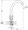 Смеситель Solone JIK1-A102-A icon 2