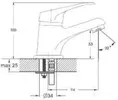 Смеситель Solone LUN1-A031 icon 2