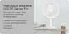 Вентилятор Solove F5 Desktop Fan (белый) фото 6
