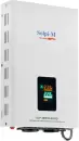Стабилизатор напряжения Solpi-M SLP-2000ВА EURO icon