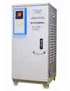 Стабилизатор напряжения Solpi-M SLP-M 30000VA icon