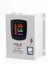 Стабилизатор напряжения Solpi-M SLP-N-5000 icon
