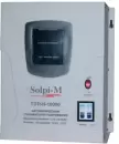 Стабилизатор напряжения Solpi-M TDR-N 10000ВA icon