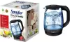 Электрический чайник Sonifer SF-2079 (черный) icon 3
