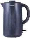 Электрочайник Sonifer SF-2096 (темно-синий) icon