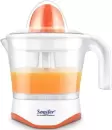 Соковыжималка Sonifer SF-5514 (белый/оранжевый) icon