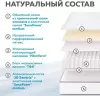 Матрас Sonit Парма 180x200 icon 2