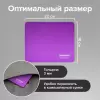 Коврик для мыши Sonnen 220x180x3мм фиолетовый icon 8