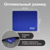 Коврик для мыши Sonnen 220x180x3мм синий icon 8