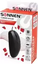 Мышь Sonnen B61 icon 9