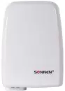 Сушилка для рук Sonnen HD-120 icon