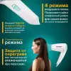 Сушилка для волос Sonnen HD-1288D фото 4