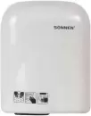 Сушилка для рук Sonnen HD-165 icon