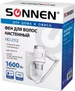 Фен Sonnen HD-2112 Extra Power icon 8