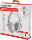Наушники Sonnen HP-B12BS (серебристый) icon 3