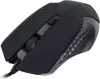 Игровая мышь Sonnen I3 (черный) icon 8