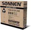 Вентилятор Sonnen SF-45W-40-02 icon 7