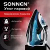 Утюг Sonnen SI-2283 фото 3