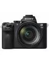 Фотоаппарат Sony a7 II Kit 24-70mm фото