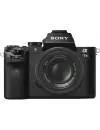 Фотоаппарат Sony a7 II Kit 28-70mm (ILCE-7M2K) фото