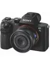 Фотоаппарат Sony a7 II Kit 35mm фото 2