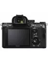 Фотоаппарат Sony a7 III Kit 28-70mm (ILCE-7M3K) фото 4