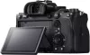 Фотоаппарат Sony Alpha a7R IV A Body icon 9