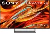 телевизор Sony Bravia 7 II K-50XR70M2 icon