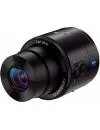 Фотокамера для смартфона Sony Cyber-shot DSC-QX100 icon