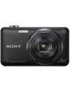 Фотоаппарат Sony Cyber-shot DSC-WX80 icon