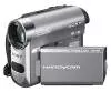 Цифровая видеокамера Sony DCR-HC62E фото 2