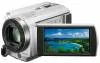 Цифровая видеокамера Sony DCR-SR88E фото 3