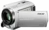 Цифровая видеокамера Sony DCR-SR 58 E фото 2