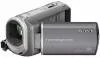 Цифровая видеокамера SONY DCR-SX50E фото 2