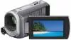 Цифровая видеокамера SONY DCR-SX50E фото 3