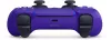 Геймпад Sony DualSense (галактический пурпурный) фото 2