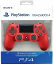 Геймпад Sony DualShock 4 v2 (красная лава) фото 4