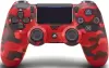 Геймпад Sony DualShock 4 v2 (красный камуфляж) icon