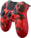Геймпад Sony DualShock 4 v2 (красный камуфляж) icon 3