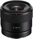 Объектив Sony E 11mm F1.8 icon