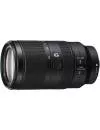 Объектив Sony E 70-350mm F4.5-6.3 G OSS icon